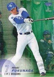 2025 BBM 1stバージョン #151 福永裕基(中日) レギュラーカード