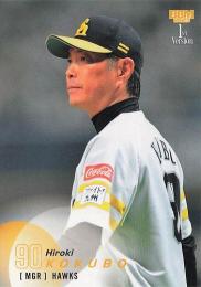 2025 BBM 1stバージョン #163 小久保裕紀(ソフトバンク) レギュラーカード