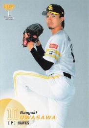 2025 BBM 1stバージョン #165 上沢直之(ソフトバンク) レギュラーカード