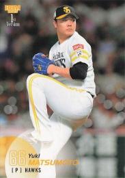 2025 BBM 1stバージョン #172 松本裕樹(ソフトバンク) レギュラーカード