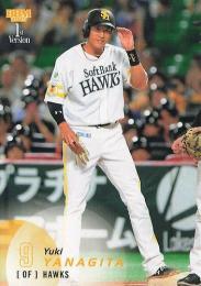 2025 BBM 1stバージョン #181 柳田悠岐(ソフトバンク) レギュラーカード