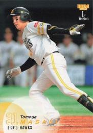 2025 BBM 1stバージョン #182 正木智也(ソフトバンク) レギュラーカード
