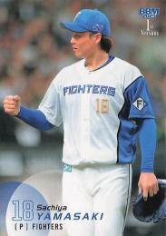 2025 BBM 1stバージョン #193 山崎福也(日本ハム) レギュラーカード