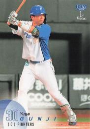 2025 BBM 1stバージョン #201 郡司裕也(日本ハム) レギュラーカード