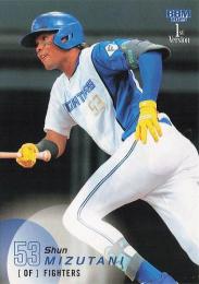 2025 BBM 1stバージョン #208 水谷瞬(日本ハム) レギュラーカード