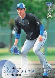 2025 BBM 1stバージョン #212 藤田琉生(日本ハム) レギュラーカード RC