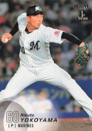 2025 BBM 1stバージョン #225 横山陸人(ロッテ) レギュラーカード