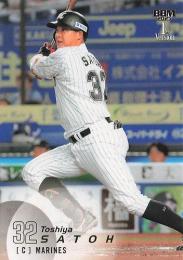 2025 BBM 1stバージョン #227 佐藤都志也(ロッテ) レギュラーカード