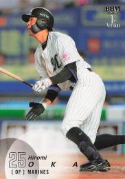 2025 BBM 1stバージョン #236 岡大海(ロッテ) レギュラーカード