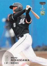 2025 BBM 1stバージョン #238 西川史礁(ロッテ) レギュラーカード RC