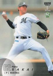 2025 BBM 1stバージョン #241 坂井遼(ロッテ) レギュラーカード RC