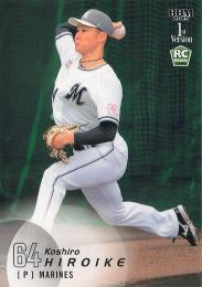 2025 BBM 1stバージョン #242 廣池康志郎(ロッテ) レギュラーカード RC