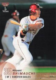 2025 BBM 1stバージョン #263 島内宏明(楽天) レギュラーカード
