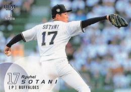 2025 BBM 1stバージョン #274 曽谷龍平(オリックス) レギュラーカード
