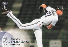 2025 BBM 1stバージョン #276 山崎颯一郎(オリックス) レギュラーカード