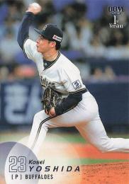 2025 BBM 1stバージョン #278 吉田輝星(オリックス) レギュラーカード