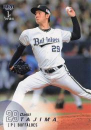 2025 BBM 1stバージョン #279 田嶋大樹(オリックス) レギュラーカード