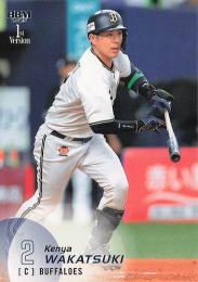 2025 BBM 1stバージョン #282 若月健矢(オリックス) レギュラーカード