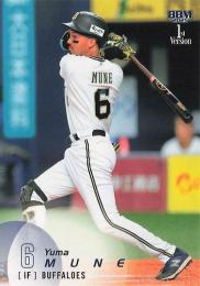 2025 BBM 1stバージョン #285 宗佑磨(オリックス) レギュラーカード