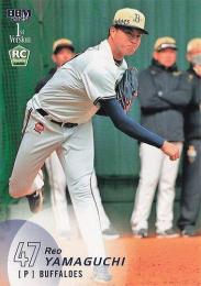 2025 BBM 1stバージョン #294 山口廉王(オリックス) レギュラーカード RC