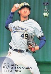 2025 BBM 1stバージョン #297 片山来生(オリックス) レギュラーカード RC
