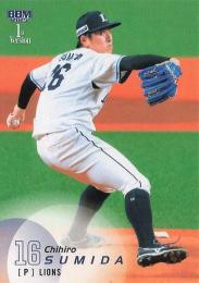 2025 BBM 1stバージョン #301 隅田知一郎(西武) レギュラーカード