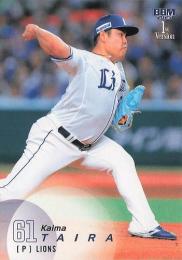2025 BBM 1stバージョン #307 平良海馬(西武) レギュラーカード