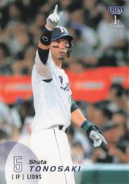 2025 BBM 1stバージョン #309 外崎修汰(西武) レギュラーカード