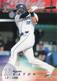 2025 BBM 1stバージョン #311 佐藤龍世(西武) レギュラーカード