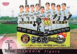 2025 BBM 1stバージョン #326 阪神タイガース チームチェックリスト レギュラーカード