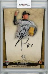 2013 BBM 阪神タイガース 田面巧二郎 直筆サインカード(RC)【39/60】