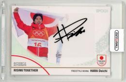 2024 EPOCH TEAM JAPAN OFFICIAL TRADING CARDS WINTER OLYMPIANS 原大智 AUTHENTIC AUTOGRAPH ホログラムA箔【35/50】 スキー/フリースタイル