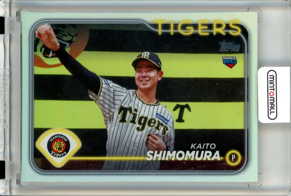 ミントモール / MINT 立川店 / 2024 TOPPS NPB ベースボールカード 下村海翔 #84 RC Rainbow Foil  Parallel【025/150】 阪神