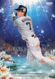 2025 BBM 1stバージョン #CO14 長岡秀樹(ヤクルト) CROSS OCEAN レギュラーカード