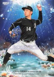 2025 BBM 1stバージョン #CO25 小島和哉(ロッテ) CROSS OCEAN レギュラーカード