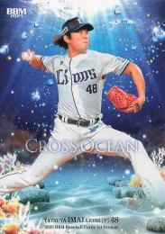 2025 BBM 1stバージョン #CO35 今井達也(西武) CROSS OCEAN レギュラーカード