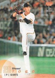 2025 BBM 1stバージョン #5 戸郷翔征(巨人) キラカード版レギュラーカード