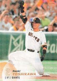 2025 BBM 1stバージョン #14 吉川尚輝(巨人) キラカード版レギュラーカード