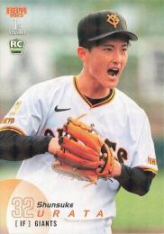 2025 BBM 1stバージョン #24 浦田俊輔(巨人) キラカード版レギュラーカード RC