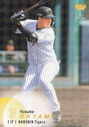 2025 BBM 1stバージョン #42 大山悠輔(阪神) キラカード版レギュラーカード