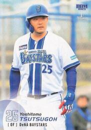 2025 BBM 1stバージョン #74 筒香嘉智(横浜DeNA) キラカード版レギュラーカード