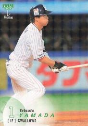 2025 BBM 1stバージョン #122 山田哲人(ヤクルト) キラカード版レギュラーカード