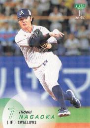 2025 BBM 1stバージョン #124 長岡秀樹(ヤクルト) キラカード版レギュラーカード