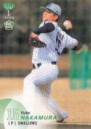 2025 BBM 1stバージョン #131 中村優斗(ヤクルト) キラカード版レギュラーカード RC