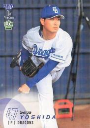 2025 BBM 1stバージョン #158 吉田聖弥(中日) キラカード版レギュラーカード RC