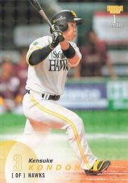2025 BBM 1stバージョン #179 近藤健介(ソフトバンク) キラカード版レギュラーカード