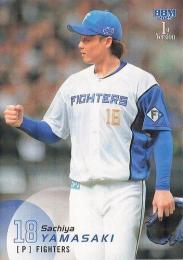 2025 BBM 1stバージョン #193 山崎福也(日本ハム) キラカード版レギュラーカード