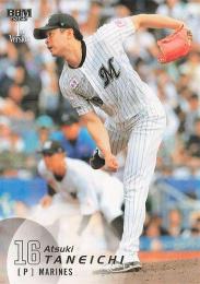2025 BBM 1stバージョン #219 種市篤暉(ロッテ) キラカード版レギュラーカード