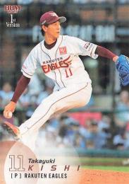 2025 BBM 1stバージョン #245 岸孝之(楽天) キラカード版レギュラーカード