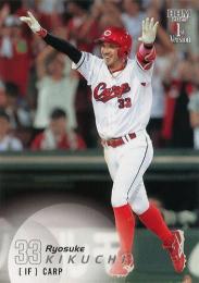 2025 BBM 1stバージョン #97 菊池涼介(広島) シークレット版レギュラーカード